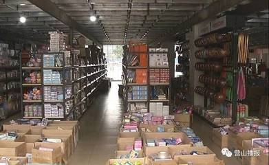 營山客運迎革新 揮別“87隊”老站，擁抱嶄新客運時代